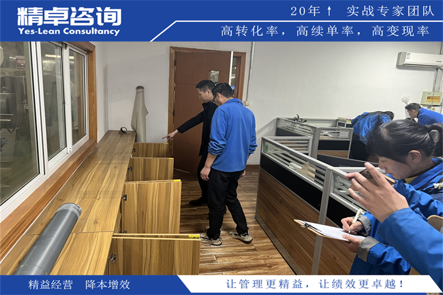 車間布局6大原則：合理布局，提升生產(chǎn)效率