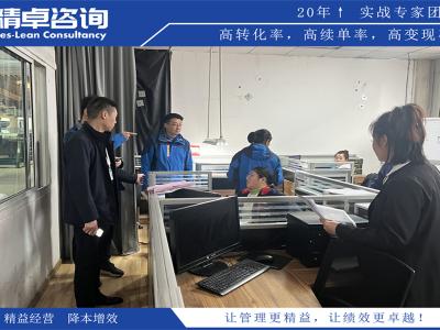 生產(chǎn)計劃管理：優(yōu)化資源調(diào)度，提升產(chǎn)能