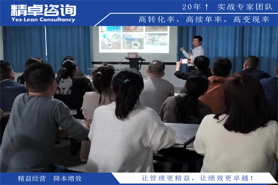 詳解5S檢查表及評分標(biāo)準(zhǔn)