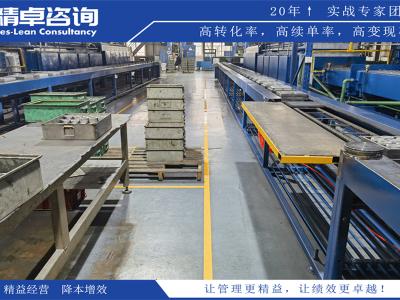 辦公室5S管理內(nèi)容和標準詳解