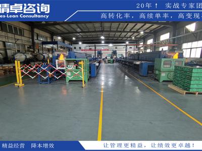 班組管理培訓課程：培養(yǎng)出色班組領導者的關鍵訓練