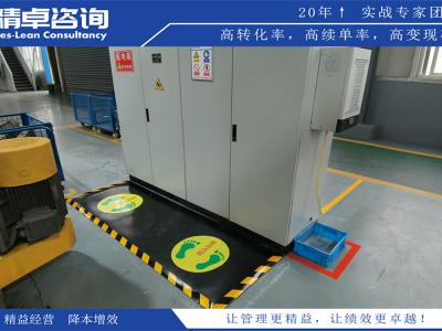 企業(yè)管理咨詢服務(wù)解決方案：量身定制的提升企業(yè)管理水平的專業(yè)服務(wù)