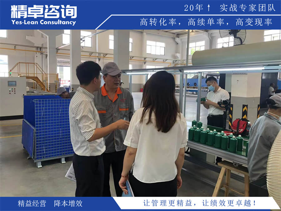 實(shí)現(xiàn)可持續(xù)發(fā)展 實(shí)現(xiàn)可持續(xù)發(fā)展