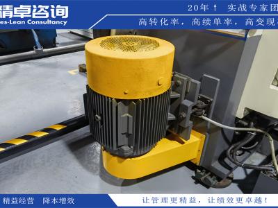 車間5S管理實(shí)施指南：打造高效有序的車間工作環(huán)境的關(guān)鍵步驟