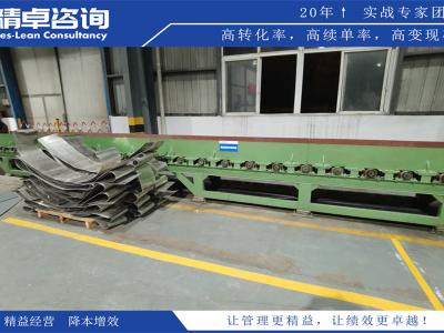 提升生產(chǎn)效率的生產(chǎn)現(xiàn)場管理看板設(shè)計