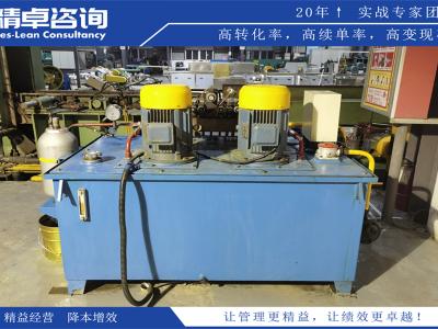 5S標(biāo)準(zhǔn)五要素解析與實踐指南