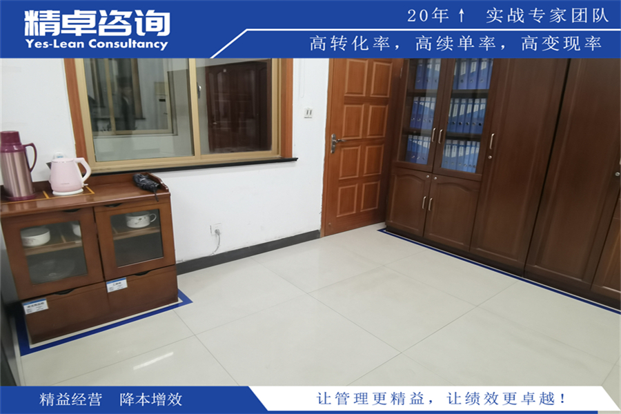 先進(jìn)班組建設(shè)經(jīng)驗(yàn)與關(guān)鍵要素分享