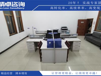 優(yōu)秀企業(yè)管理咨詢師推薦及評價分析