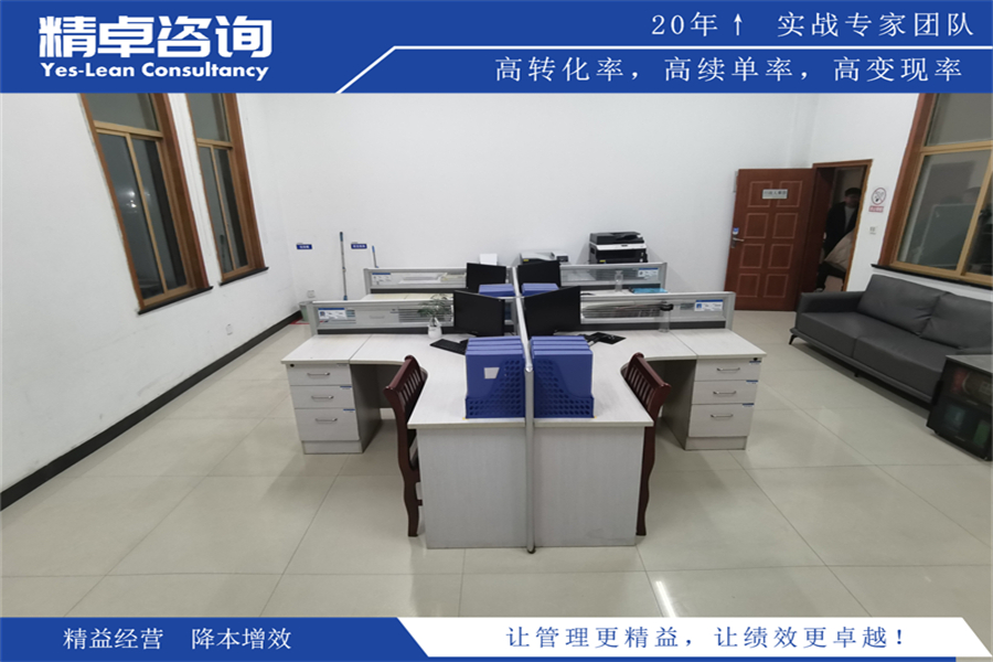 供應(yīng)鏈庫存管理策略與優(yōu)化措施討論