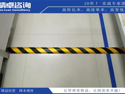 供應(yīng)鏈管理的重要作用及優(yōu)勢分析