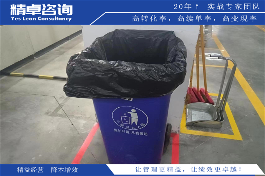 班組建設(shè)展板設(shè)計(jì)與制作指南