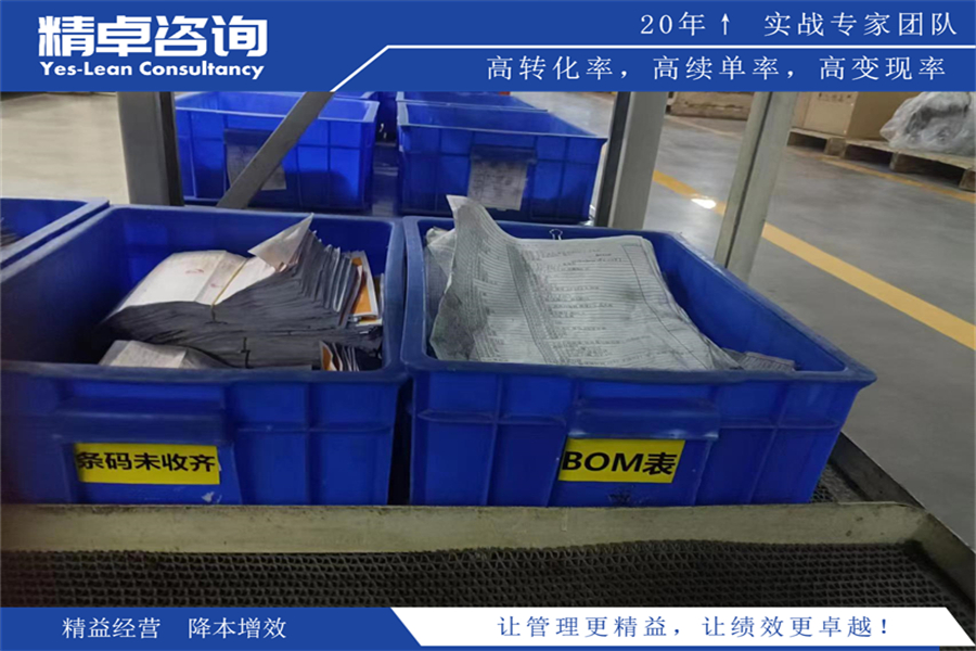 提升產(chǎn)品品質(zhì)的質(zhì)量管理八大原則