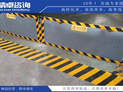 激勵(lì)員工的薪酬績(jī)效體系搭建