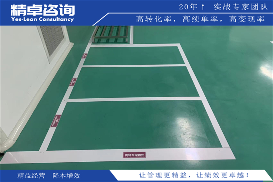 確保品質卓越的專業(yè)產品質量管理解決方案