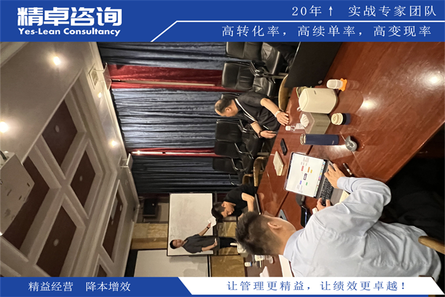 實戰(zhàn)導(dǎo)向的品質(zhì)管理培訓(xùn)課程的好處