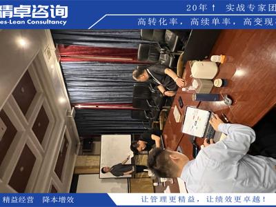 提升工作效率的高效品質(zhì)管理流程設(shè)計(jì)