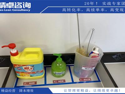 構(gòu)建科學(xué)績效管理體系的績效管理制度