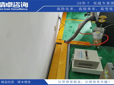 cgmp車(chē)間5S管理方案和內(nèi)容