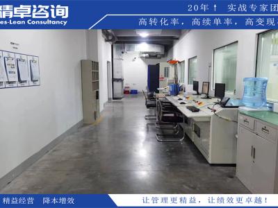 百級(jí)無塵車間5S管理方案和內(nèi)容