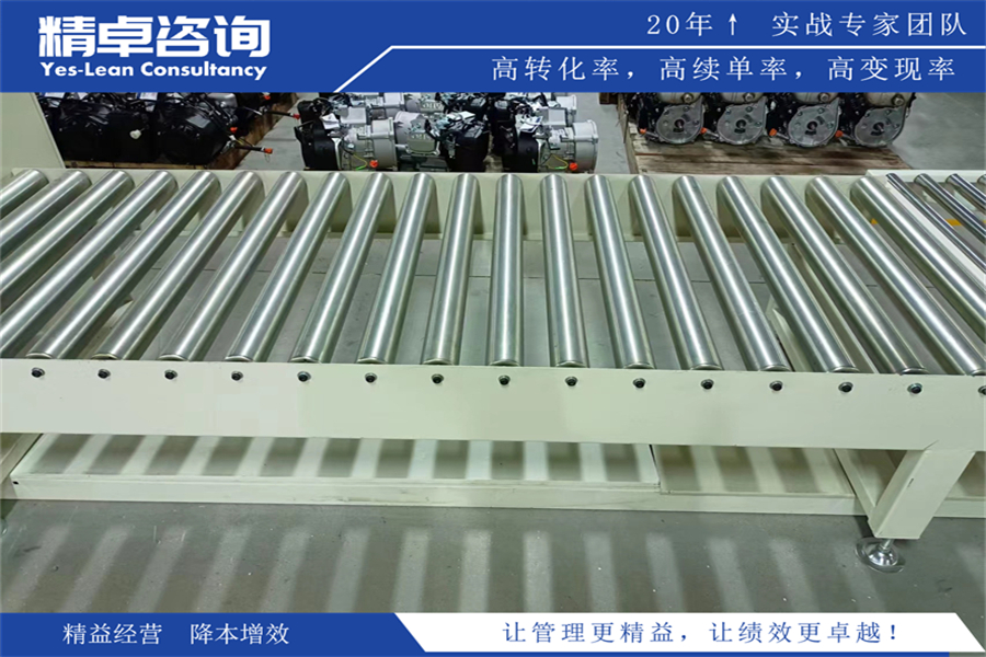 工作車間5S管理內(nèi)容和標(biāo)準(zhǔn)