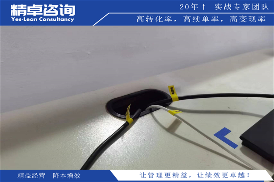 機(jī)械車間5S管理內(nèi)容和標(biāo)準(zhǔn)