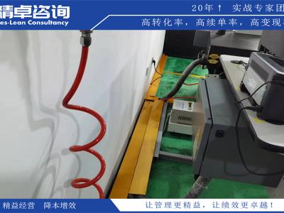 GMP車間5S管理內(nèi)容和標(biāo)準(zhǔn)