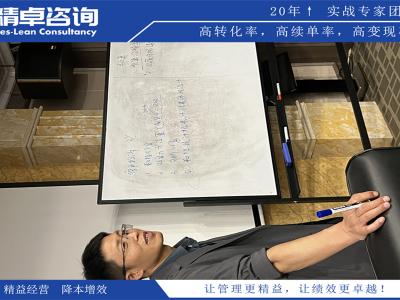 企業(yè)車間5S管理內(nèi)容和標(biāo)準(zhǔn)