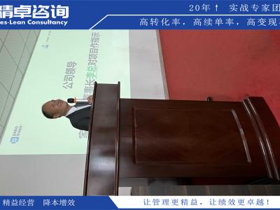 藥廠(chǎng)車(chē)間5S管理內(nèi)容和標(biāo)準(zhǔn)