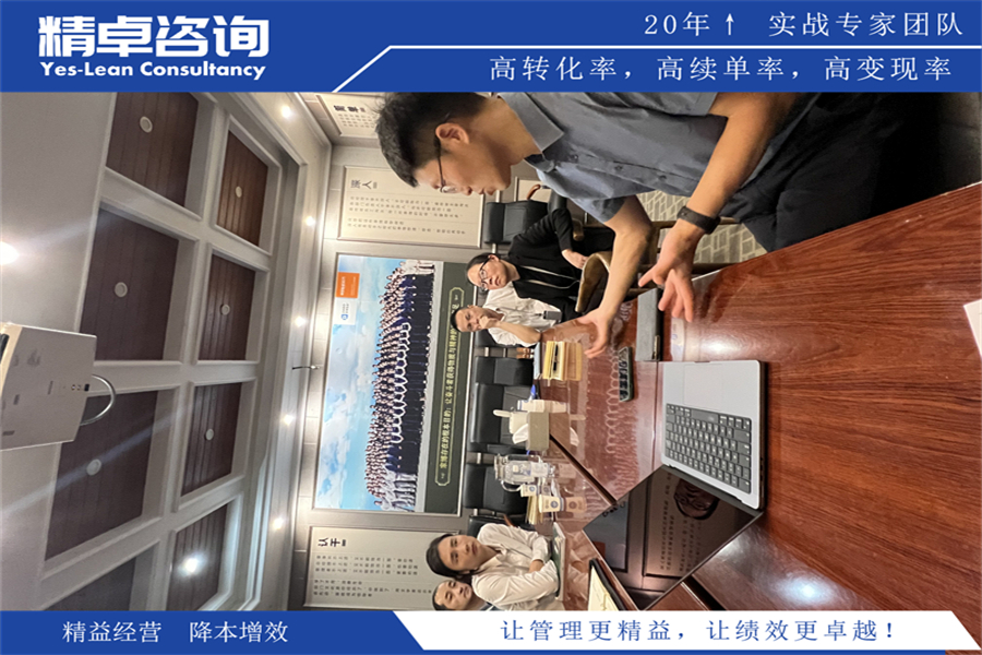 食品廠車間5S管理內(nèi)容和標(biāo)準(zhǔn)