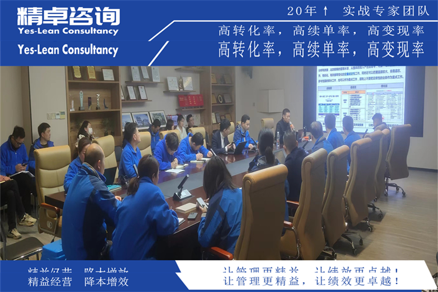 恒溫車間5S管理內(nèi)容和標(biāo)準(zhǔn)