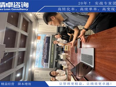 食品廠(chǎng)車(chē)間5S管理內(nèi)容和標(biāo)準(zhǔn)