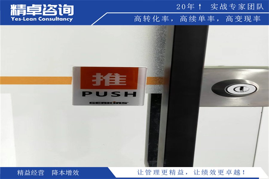 粉塵車間5S管理內容和標準