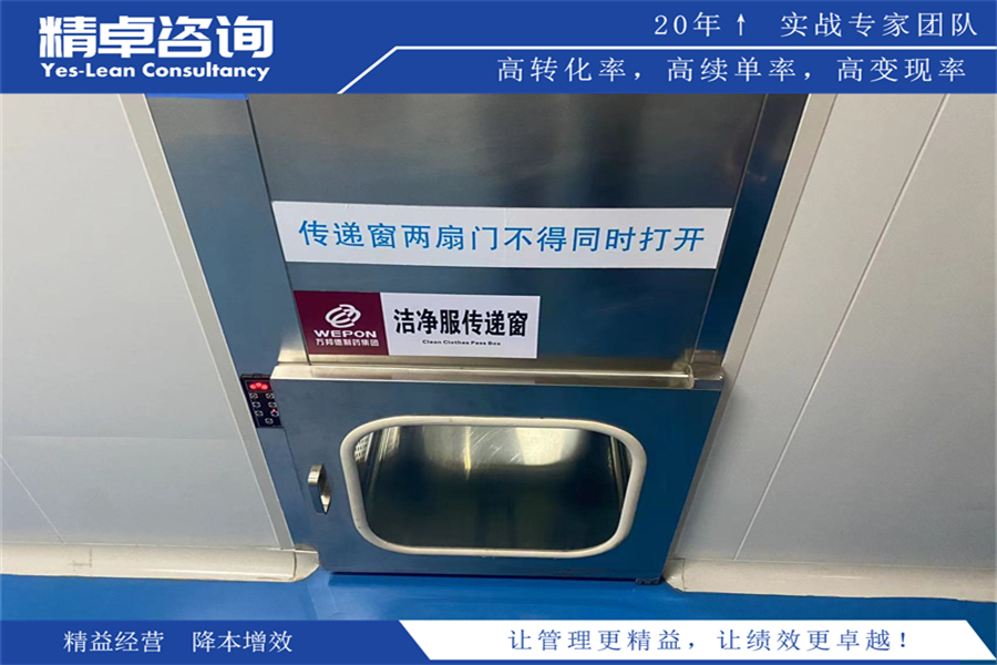 印刷車間5S管理內(nèi)容和標(biāo)準(zhǔn)