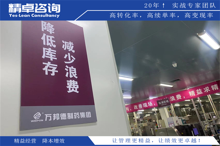 焊接車間5S管理內(nèi)容和標(biāo)準(zhǔn)