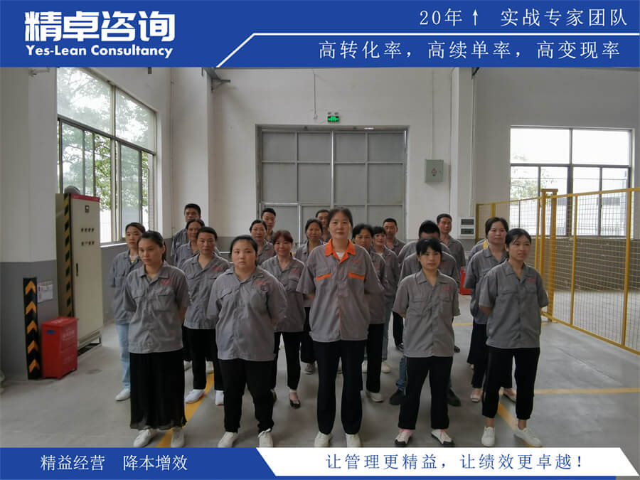 增強員工的工作動力