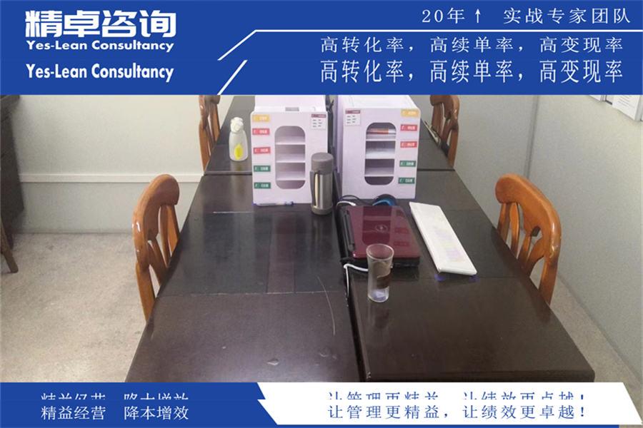 油漆車間5S管理內(nèi)容和標(biāo)準(zhǔn)