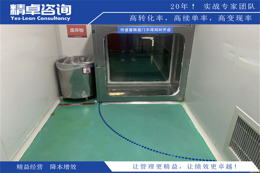 高溫車(chē)間5S管理內(nèi)容和標(biāo)準(zhǔn)