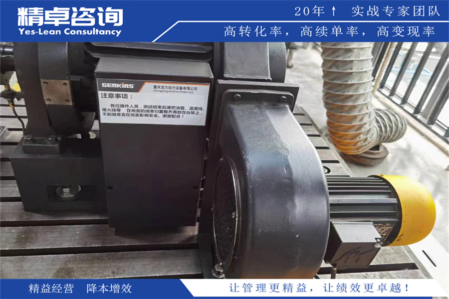 無(wú)塵電子車間5S管理內(nèi)容和標(biāo)準(zhǔn)