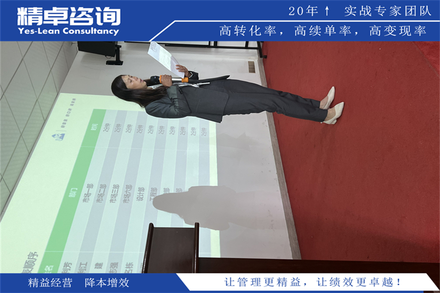 服裝車間5S管理內(nèi)容和標(biāo)準(zhǔn)