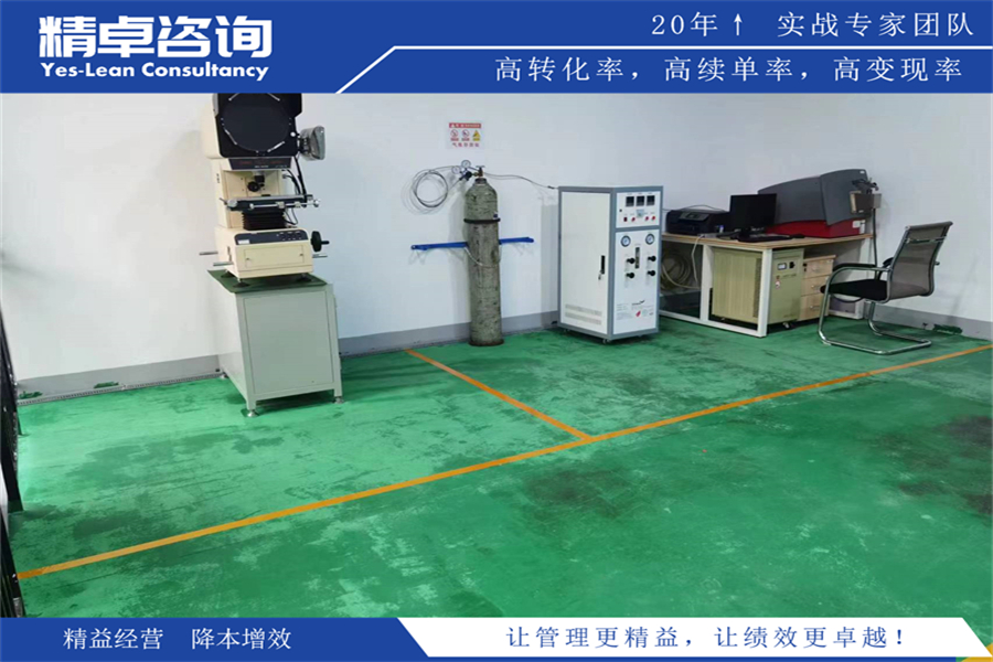 灌裝車間5S管理內(nèi)容和標(biāo)準(zhǔn)