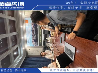 鋼廠車間5S管理內(nèi)容和標(biāo)準(zhǔn)