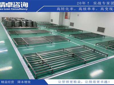 輔助車間5S管理內(nèi)容和標(biāo)準(zhǔn)