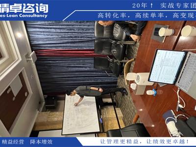 氧化車間5S管理內(nèi)容和標準