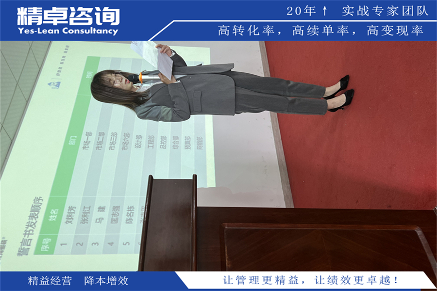 鍍鋅車間5S管理內(nèi)容和標(biāo)準(zhǔn)