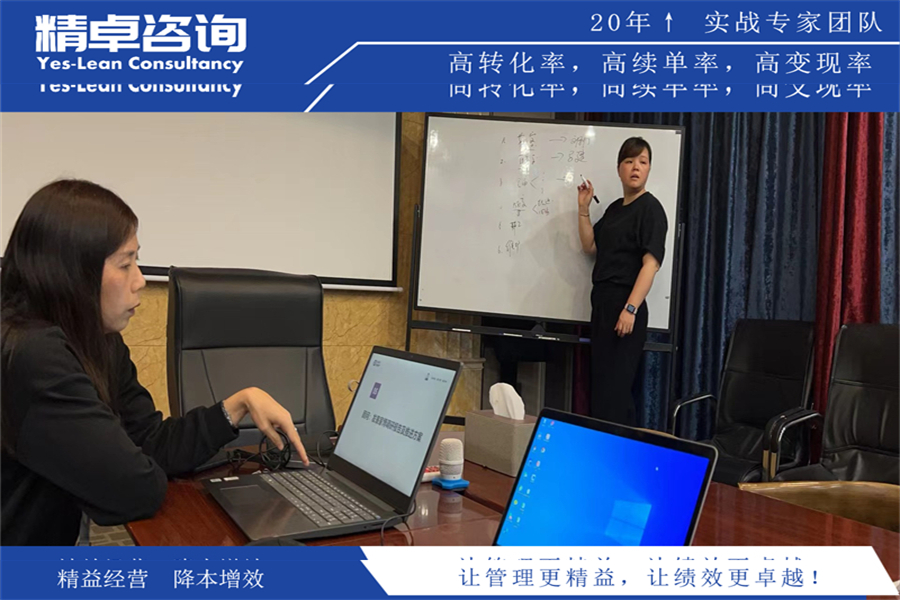 車(chē)床車(chē)間5S管理內(nèi)容和標(biāo)準(zhǔn)