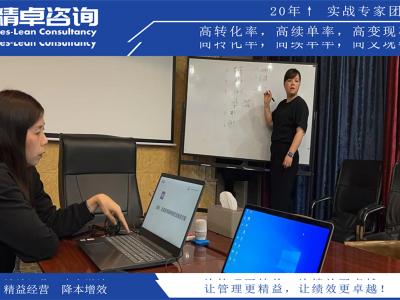 車床車間5S管理內(nèi)容和標(biāo)準