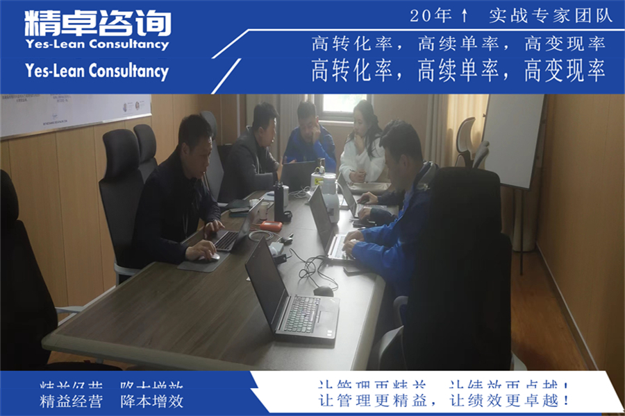 改裝車間5S管理內(nèi)容和標(biāo)準(zhǔn)