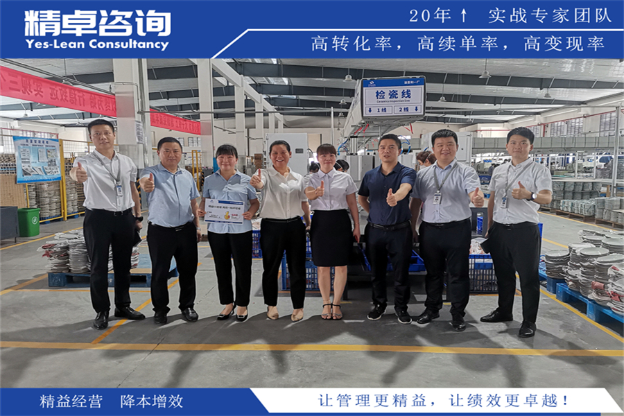 恒溫恒濕車間5S管理內(nèi)容和標(biāo)準(zhǔn)