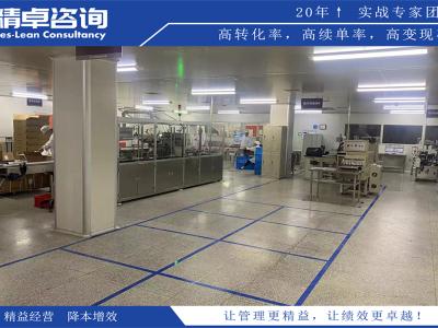 汽車維修車間5S管理內(nèi)容和標(biāo)準(zhǔn)