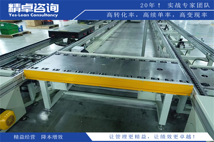 金工車間5S管理內(nèi)容和標(biāo)準(zhǔn)